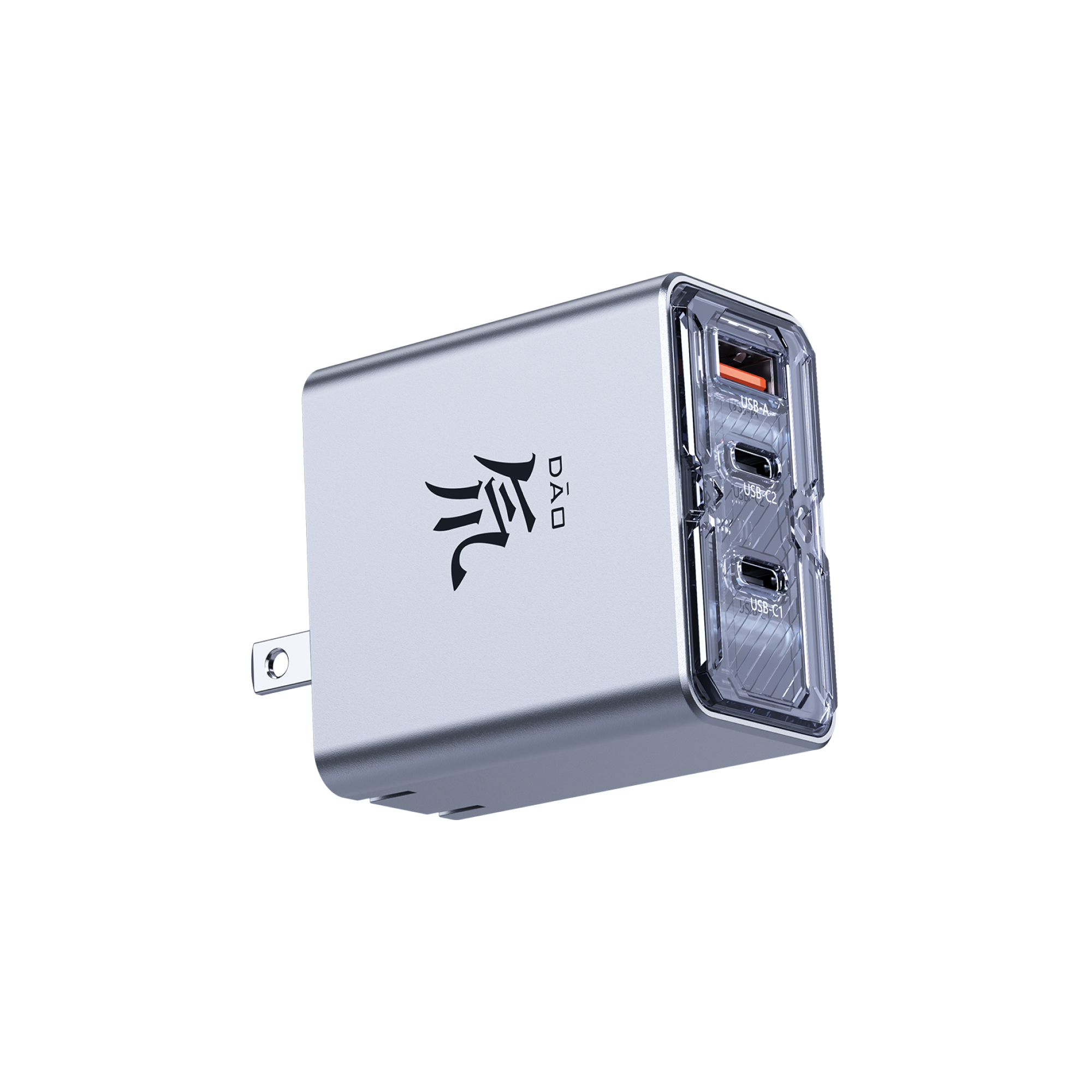 REDMAGIC DAO 80W 3-Port GaN Power Charger- REDMAGIC (International